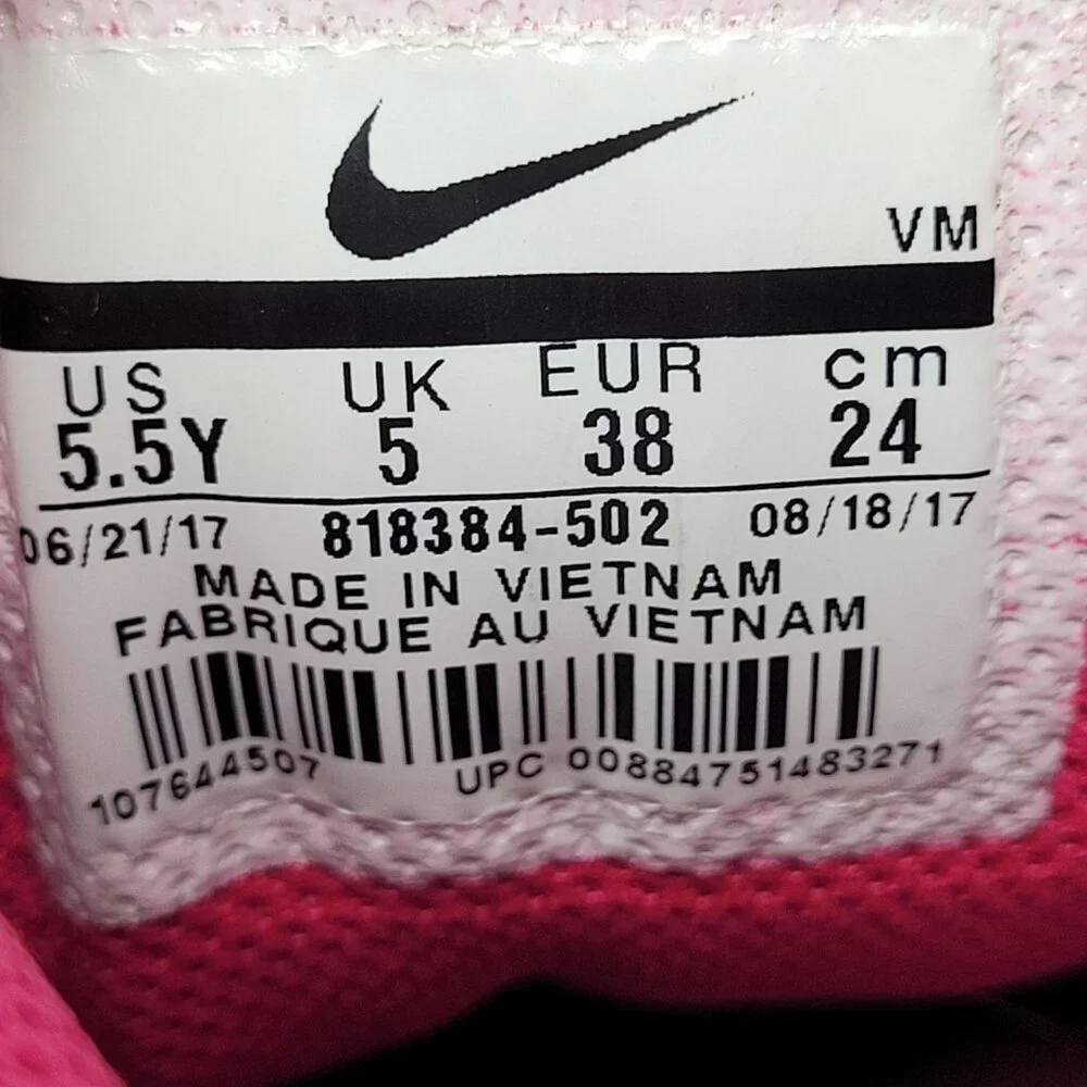 Nike Kids Tanjun girls 5.5 YOUTH purple pink lace up sneakers 818384-502